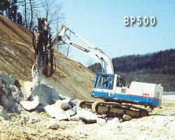 油圧割岩機:BP500